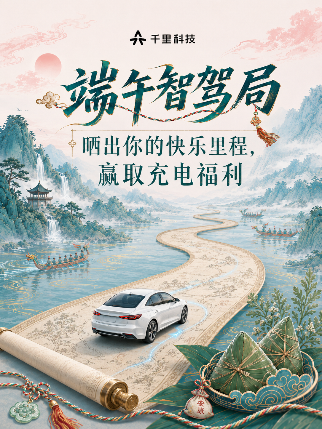 版本一